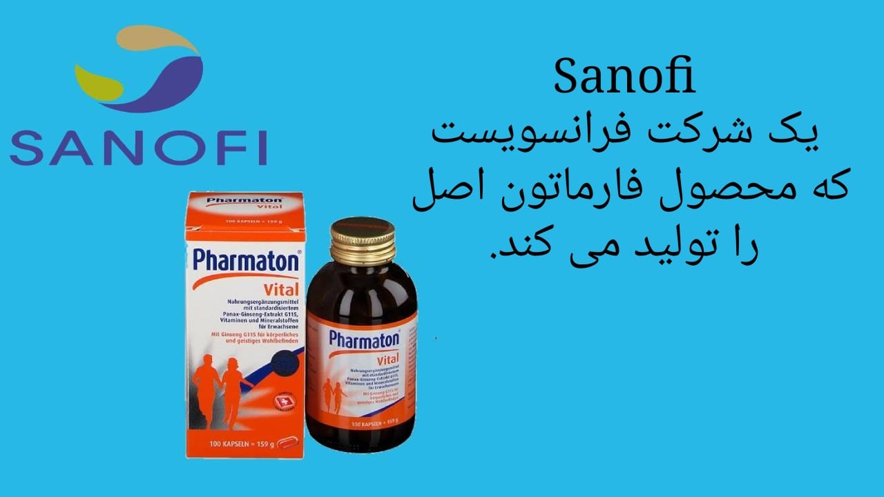 sanofi