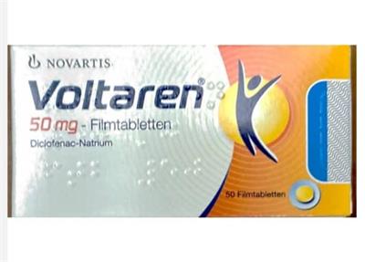 VOLTAREN ®NOV  FTBL 50MG
50عددی
Diclofenac-Natrium