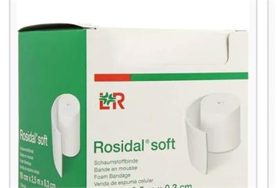 بانداژ Rosidal ® Softفشرده سازی درمانی برای زخم های سوختگی وورم  ولنف ادم
یک عددی
2.5mx10cmx0.3cm