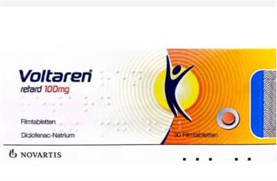 VOLTAREN ®RAPID DRG 50MG
10عددی
(سریع جذب می شود)