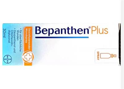 اسپری بپانتن پلاس
30میلی
Bepanthen ®  Plus 30ml