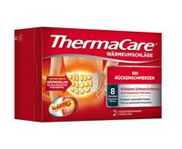 لنت حرارتی درد کمر ترماکر دو عددی
(ThermaCare® Wärmeumschläge Rücken)