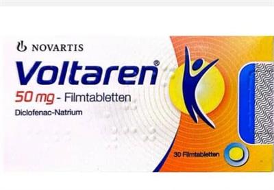 VOLTAREN® FTBL 50MG
30عددی
معمولی