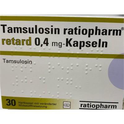 تامسولوسین 0.4 میلی گرم
30 کپسول
(® Tamsulosin ratiopharm)