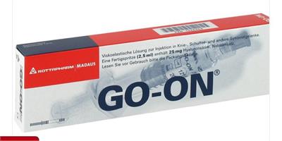 ® GO-ON
Hyaluronic acid