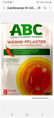 ABC ®WAERMEPFL CAPSICUM 11MG
2عددی