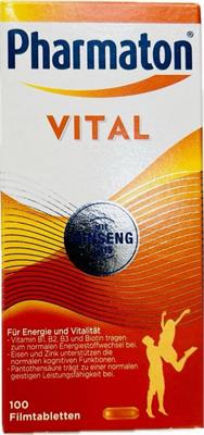 کپسول های فارماتون حاوی جینسینگ برای تعادل روحی و جسمی
100 کپسول
(Pharmaton® Vitalkapseln N-100 kapsulen)
