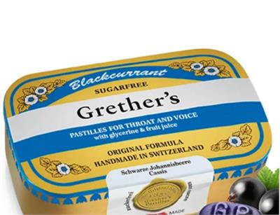 Grethers 
110گرمی