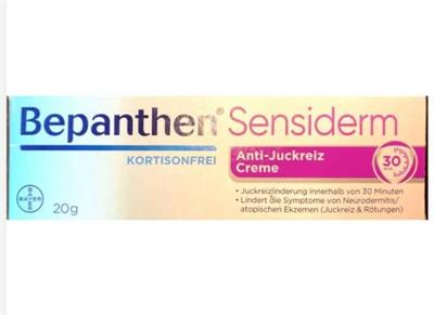 Bepanthen ® Sensiderm  Creme  20g 
Anti-Juckreiz