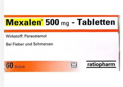 مسکن مگزالن 500 میلی گرم 
60 قرص
(Mexalen® 500 mg Tabletten)