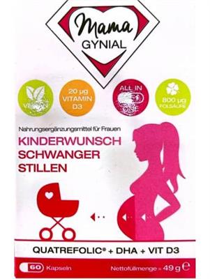 MAMA  GYNIAL  49g
60کپسول