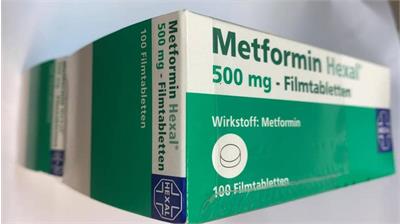 METFORMIN HEX FTBL  500MG
200عددی
