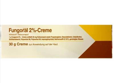 FUNGORAL CR 2%
این پمادضدقارچ است.