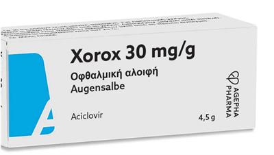 XOROX ®AU-SLB  30mg/g
4.5g
Wirkstoff: Aciclovir