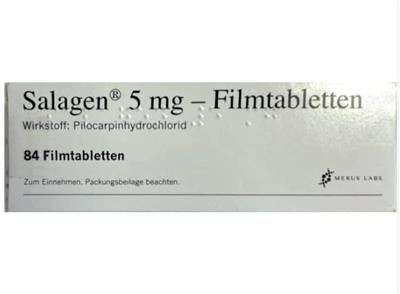 SALAGEN FTBL 5mg
84عددی