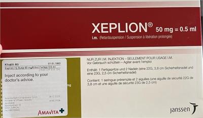 XEPLION ®DEP IJSUS FSPR  50MG
1عددی
