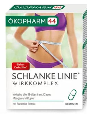 ُSCHLANKE LINIE
کپسول لاغری
کپسول 30عددی