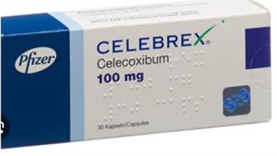 CELEBREX® HARTKPS 100MG
30کپسول
