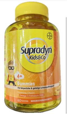 قرص ویتامین سوپرادین برای کودکان (مکیدنی)
60 عددی 
 ( Supradyn ® kids- 60 Tableten)