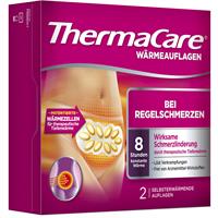 لنت گرم کننده حرارتی برای کاهش درد قاعدگی
 2 عددی
(Thermacare/WAARMAUFLAGEN)
