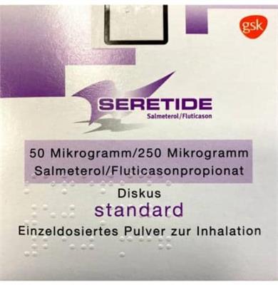 SERETIDE® DISKUS STAND
60عددی