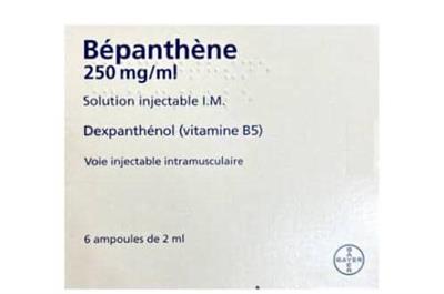 آمپول بپنتن250میلی گرم/فرانسوی
6عددی
(Bepanthen ®250mg/ml-6Ampulen)