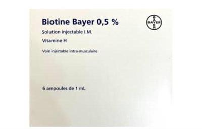 آمپول بیوتین 1 میلی لیتر / 5 میلی گرم فرانسوی 
6 عددی
(Biotin® 1ml/5 mg - 6 Ampulen)