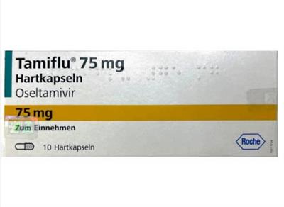 Tamiflu®  Oseltamivir 75 mg
10کپسول