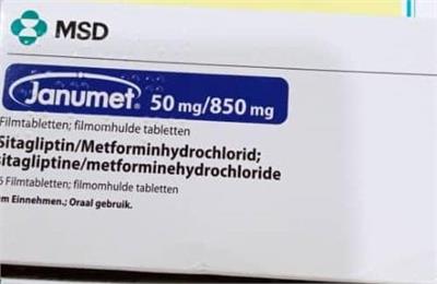 JANUMET FTBL 50/ 850MG
56عددی