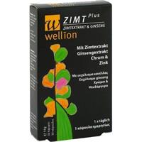 کپسول کاهش قند خون، حاوی دارچین و جینسینگ  ولیون برای دیابتی ها 
 30 کپسول
(wellion Zimt Plus-30 kap)