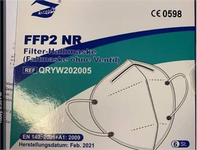 FFP2 NR  ®6S ماسک چینی