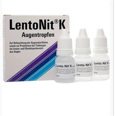 LentoNit ® K 10ml
W irkstoff:Augmentrofen
3تا10میلی می باشد.
قطره آب مروارید.