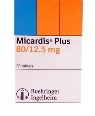 MICARDIS® PLUS TBL  80/12.5mg
Wirkstoff: Telmisartan+Hydroghlorthiazid
28عددی