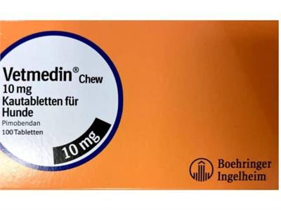 VETMWDIN ®HUND CHEW KTBL 10MG
100قرص جویدنی