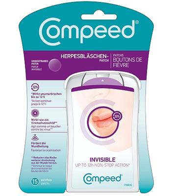 چسب زخم کامپید بهبود دهنده تبخال
 15 عددی
(Herpesblaeschen-patch/Compeed)