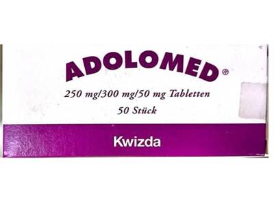 ADOLOMED ®TBL  250mg/300mg/50mg
50عددی
Wirkstoff: Propyphenazon 250mg
Acetaminophen300mg
Coffein50mg