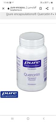 ® pure Quercetin